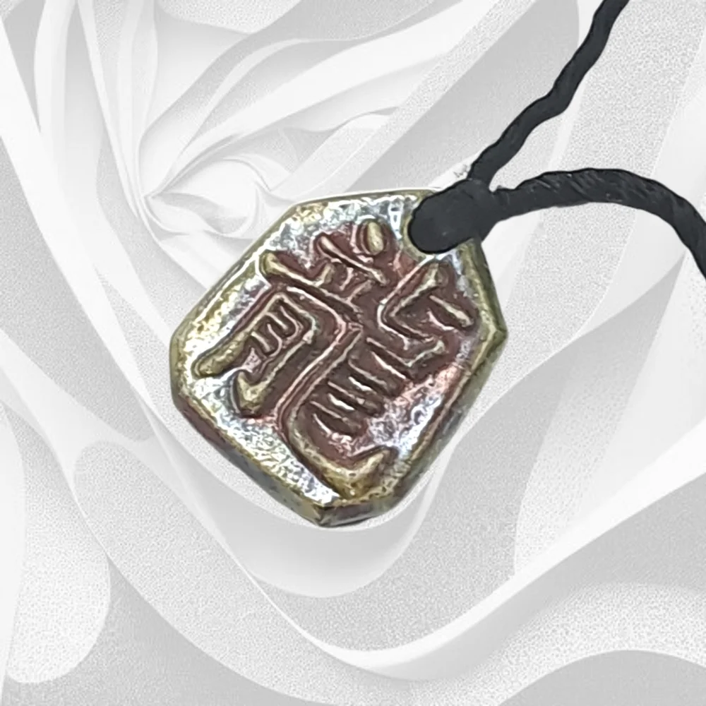 Japanese Handmade Raku Kanji Fired Chinese Dragon Pendant Black Cord Necklace